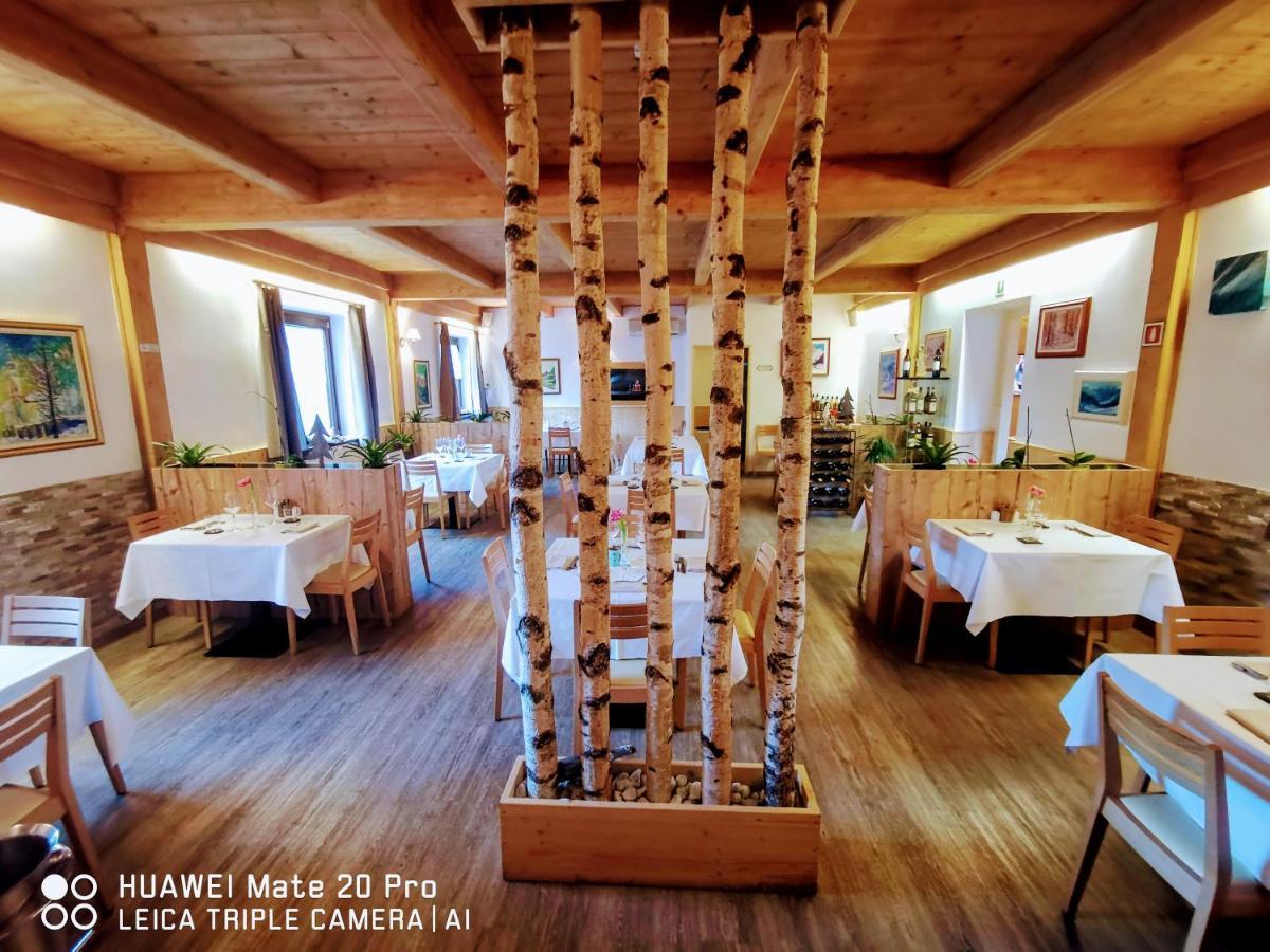 Hotel Tarvisio Four Seasons Esterno foto